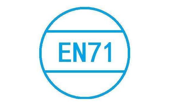 EN71���CE�J�C