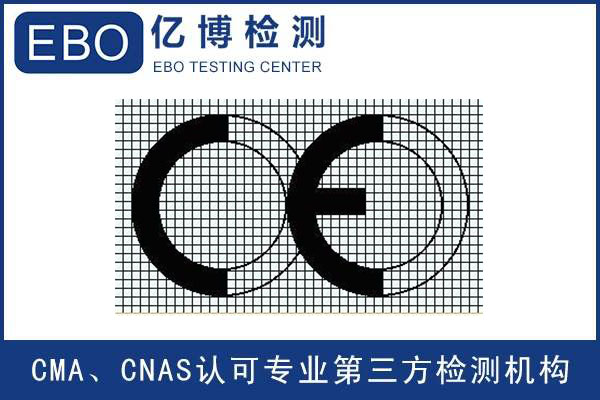 CE�J�C�˺�Ҫ��-�Cеָ��III���˜�CE��־��Ҏ��