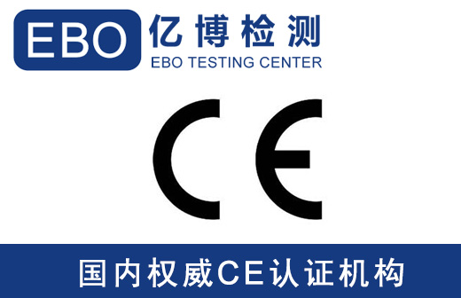 �o�˙C(j��)CE�J(r��n)�C