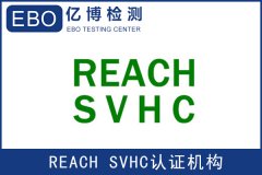 �h�Ο�FCC�J�C�k��-������ՈFCC�J�C����